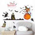 Myway 60 * 90cm Stock Nouveau style écologique amovible PVC Halloween Sorcière femelle fantôme bat salon décoratif stickers muraux